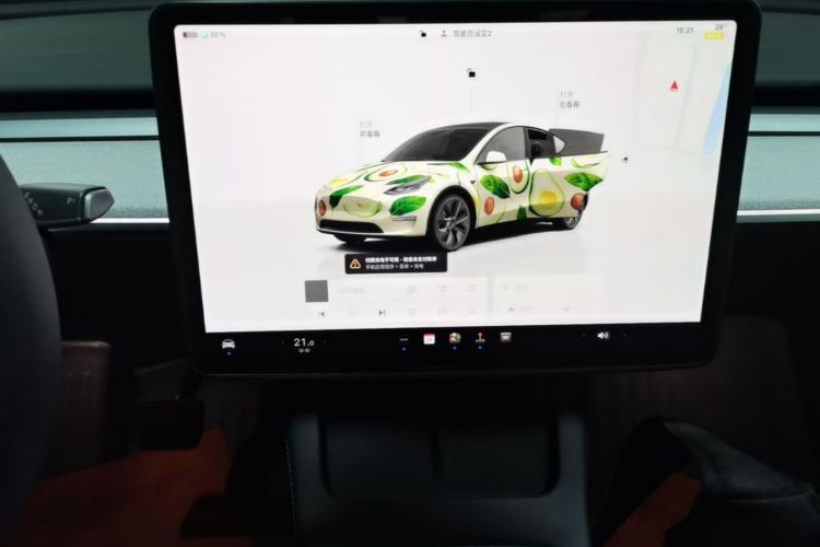 Tesla Model Y 2024 #13 Tesla Model Y 2024 immagine di auto #13