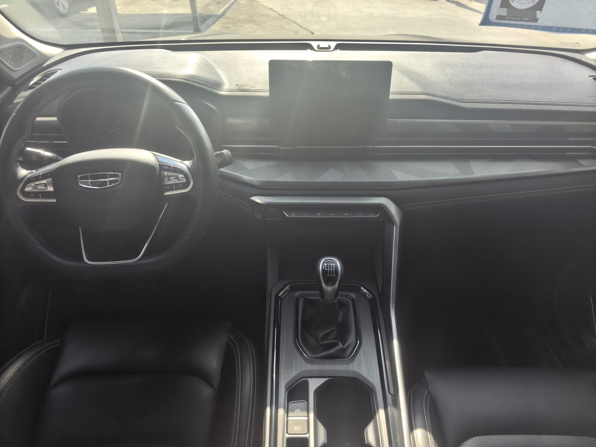 GEELY Vision X6 2021 #5 GEELY Vision X6 2021 immagine di auto #5