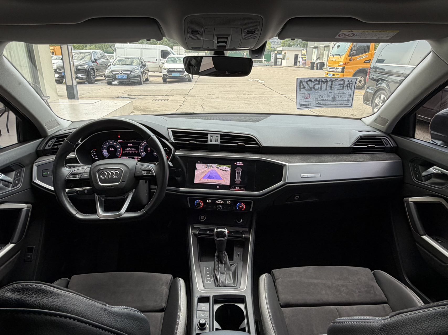 Audi Q3 2021 #10 Audi Q3 2021 immagine di auto #10