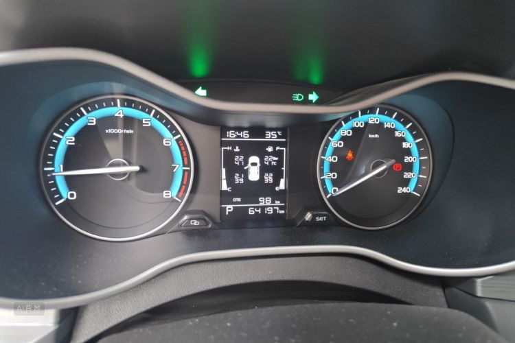 GEELY Emgrand 2021 car image #13