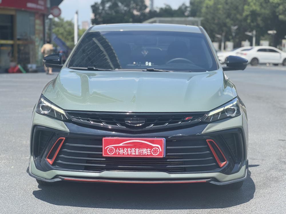 GEELY Binray 2023 car image #2