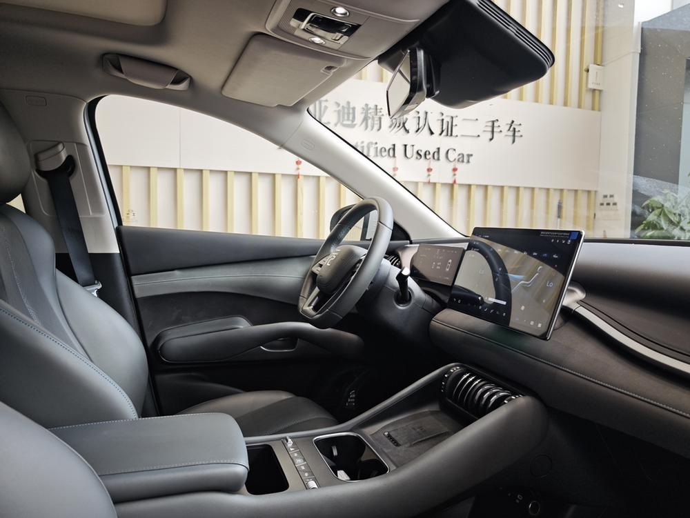 BYD Yuan Plus 2025 #12 BYD Yuan Plus 2025 immagine di auto #12