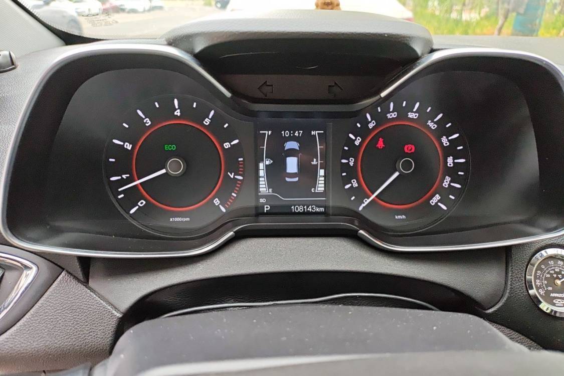 Chery Arrizo 5 2016 car image #26