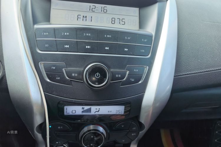 BYD Yuan 2016 image de voiture #15
