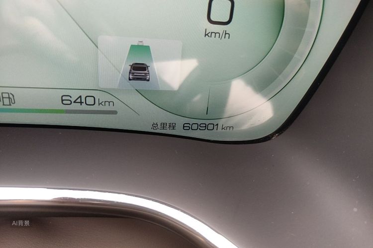 BYD Han 2022 car image #14