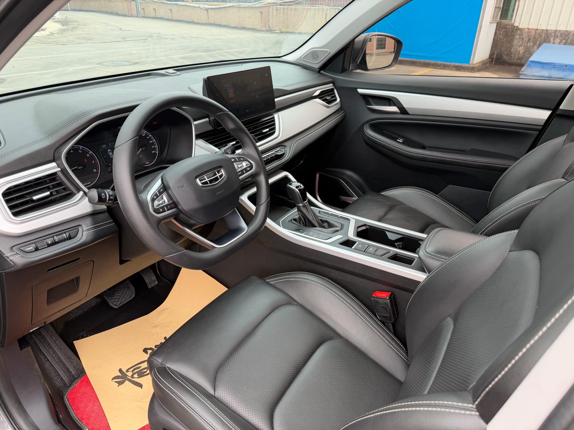 GEELY Vision X6 2021 #4 GEELY Vision X6 2021 car image #4