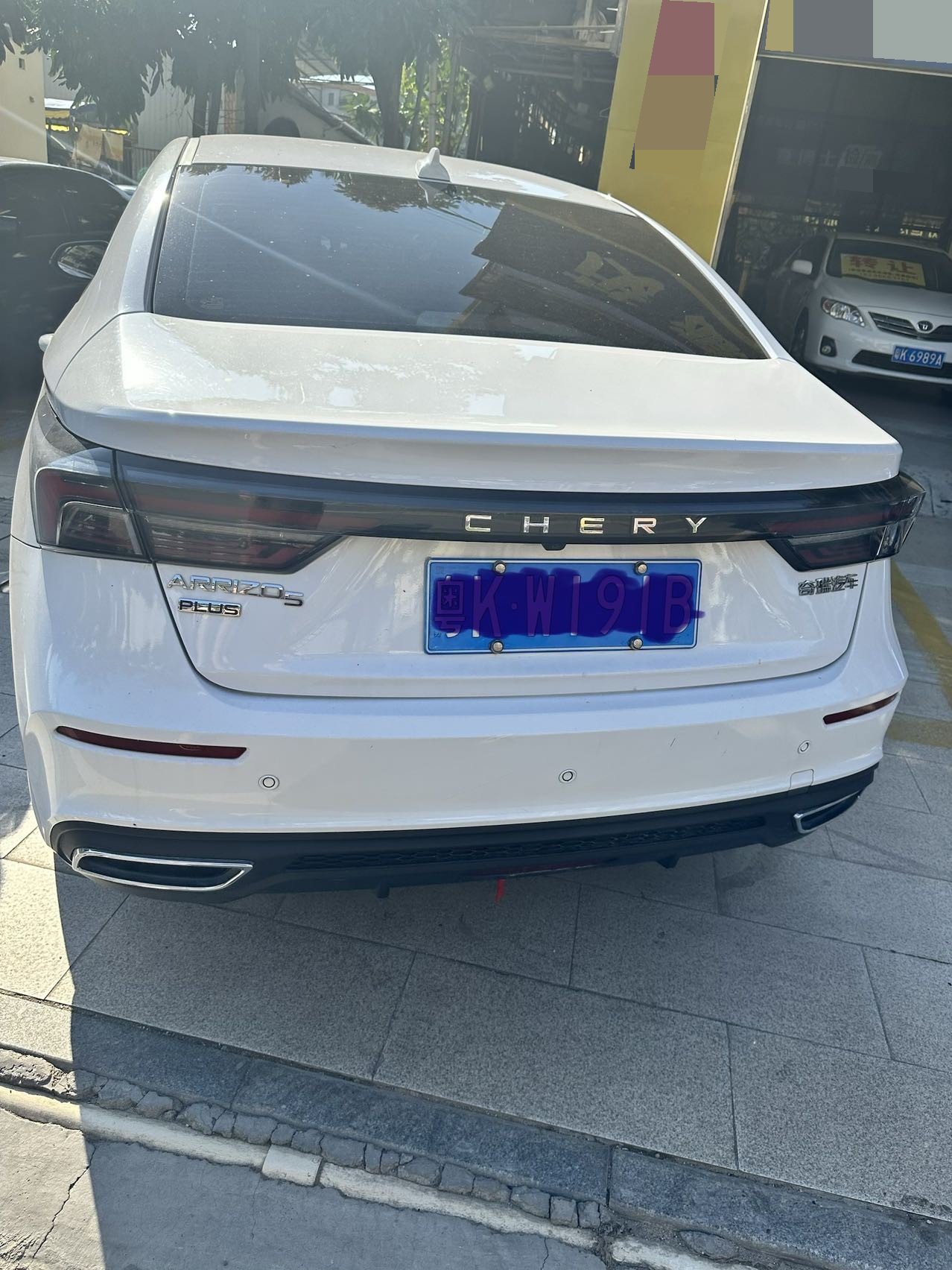 Chery Arrizo 5 Plus 2021 immagine di auto #5
