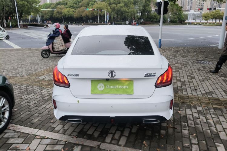 MG 5 2024 image de voiture #6