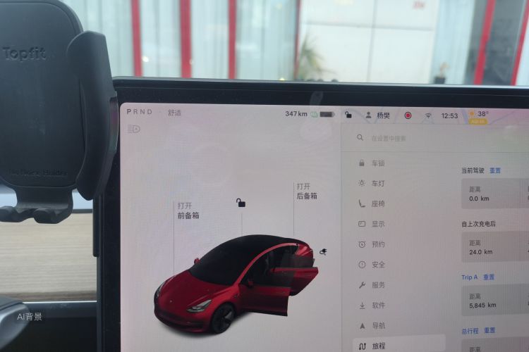 Tesla Model 3 2021 #13 Tesla Model 3 2021 car image #13