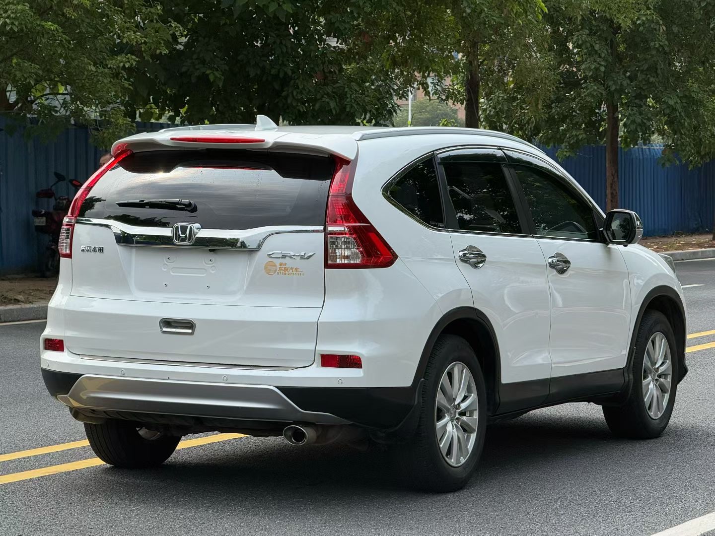 Honda CR-V 2015 car image #4