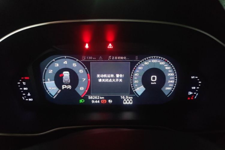 Audi Q3 2020 car image #12