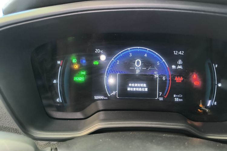 Toyota Corolla 2023 car image #16