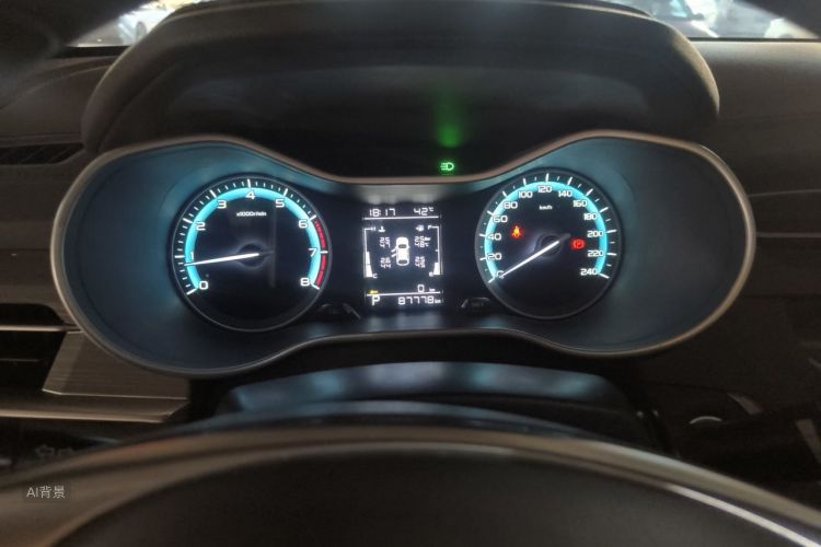 GEELY Emgrand 2021 car image #13