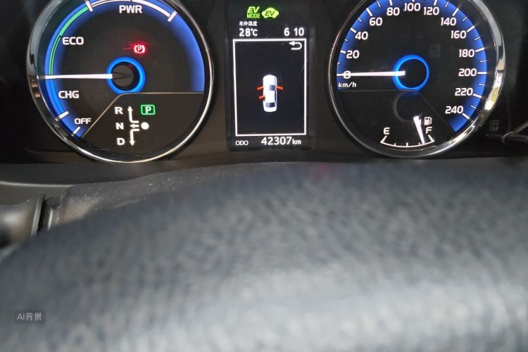 Toyota Corolla Hybird E+ 2022 immagine di auto #14