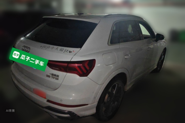 Audi Q3 2021 #7 Audi Q3 2021 car image #7