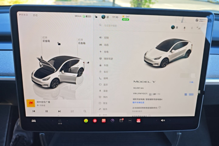 Tesla Model Y 2024 immagine di auto #12