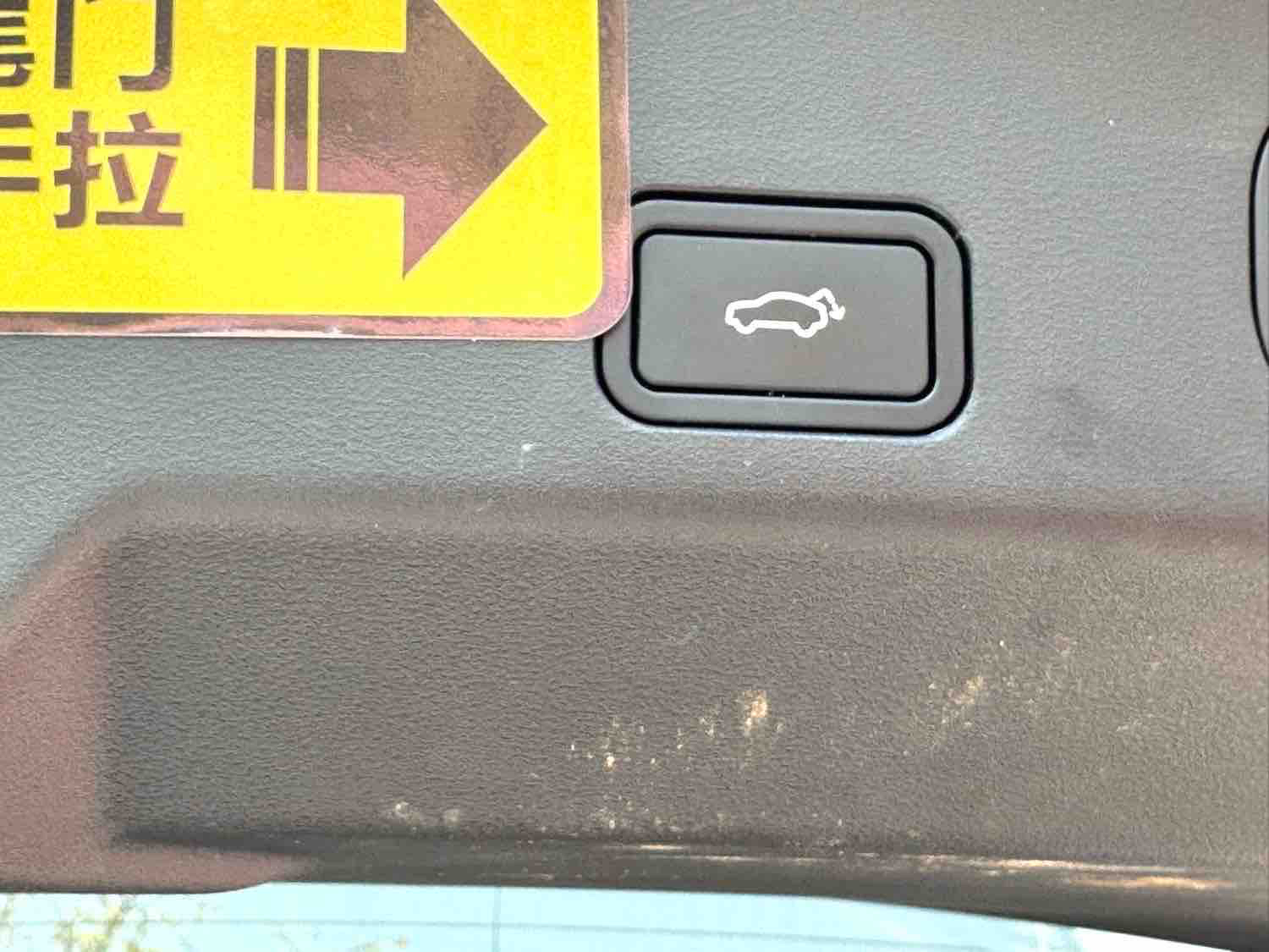 GEELY Boyue L 2023 #11 GEELY Boyue L 2023 immagine di auto #11