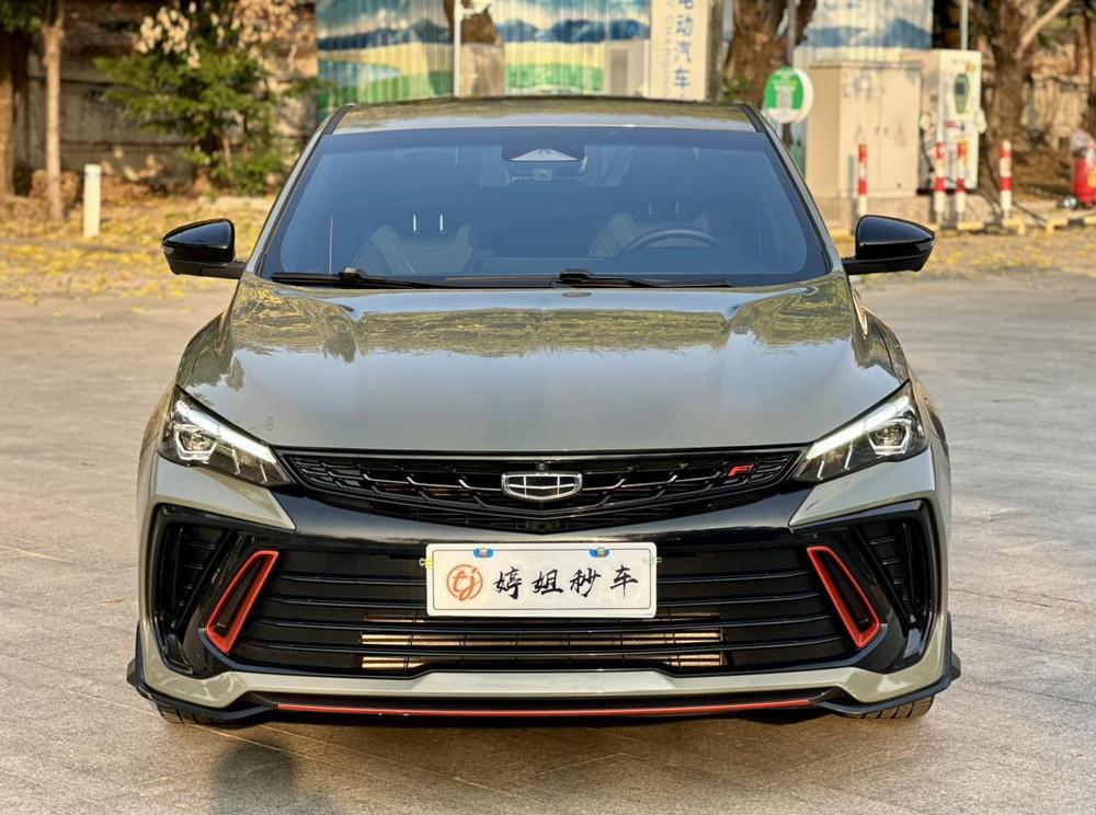 GEELY Binray 2023 #2 GEELY Binray 2023 car image #2