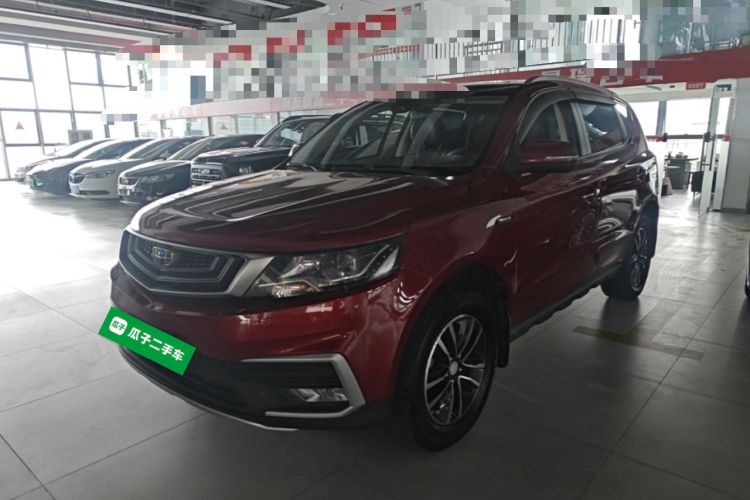 GEELY Vision X6 2018 #2 GEELY Vision X6 2018 immagine di auto #2