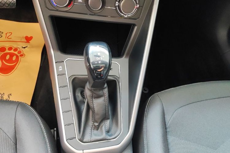Volkswagen Polo 2019 #14 Volkswagen Polo 2019 immagine di auto #14