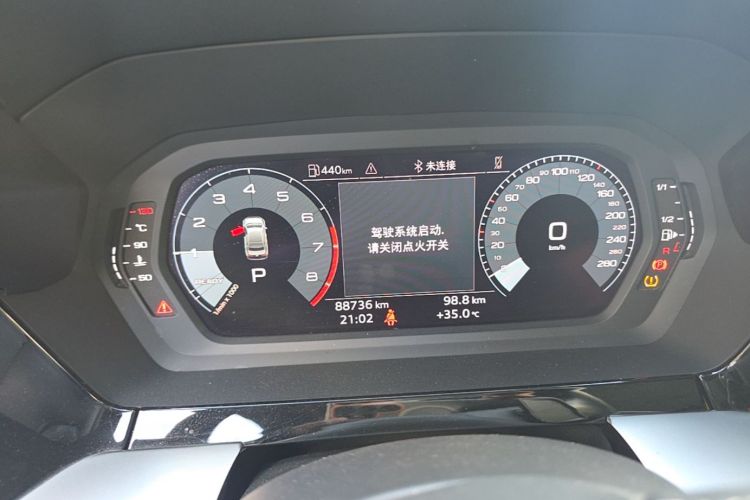 Audi A3 2024 #13 Audi A3 2024 immagine di auto #13