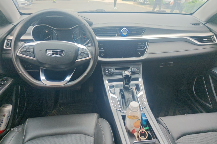 GEELY Emgrand 2020 #11 GEELY Emgrand 2020 car image #11
