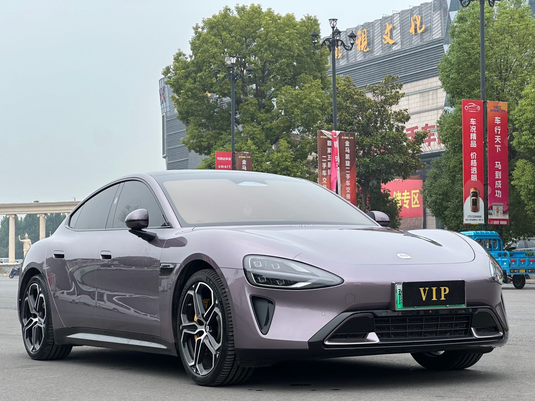 MI SU7 2025 car image #3