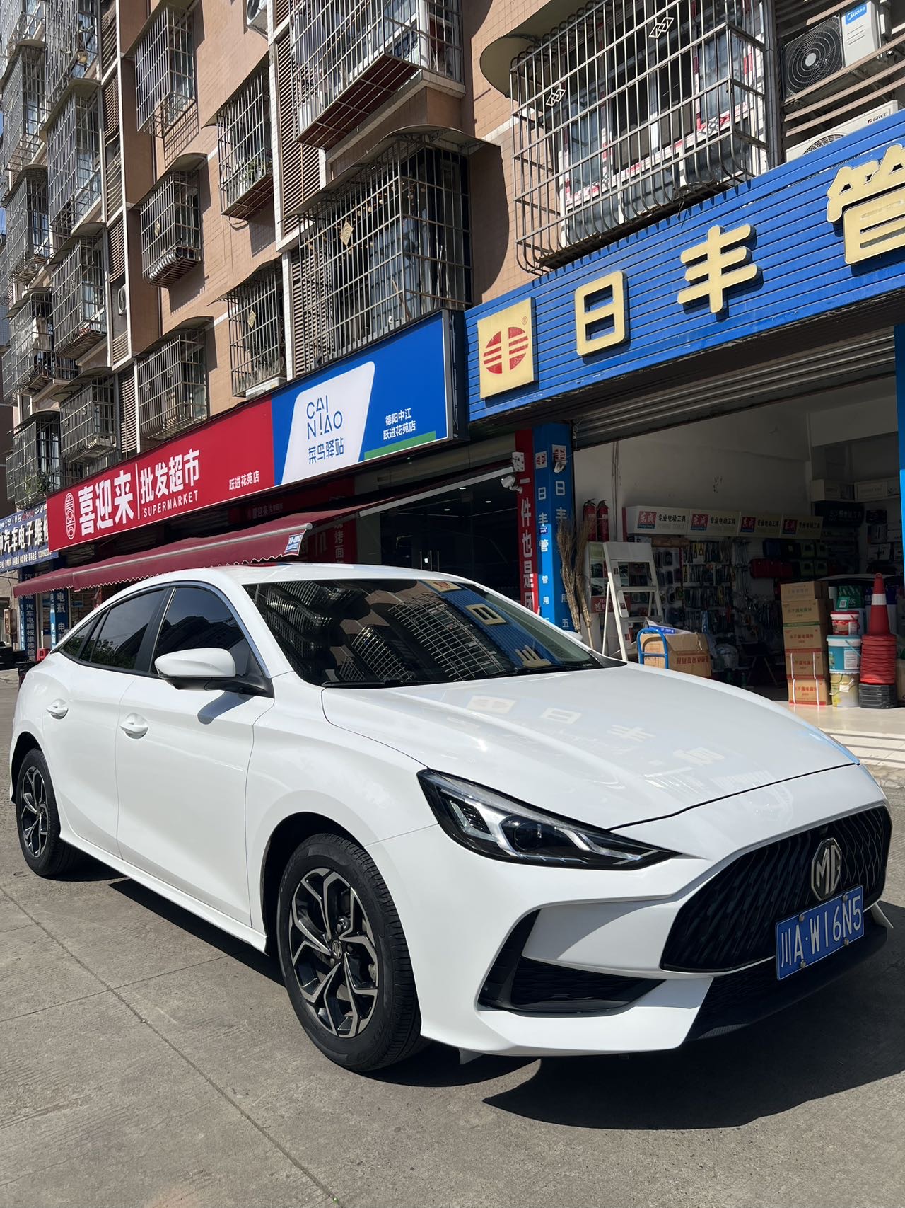 MG 5 2021 car image #2