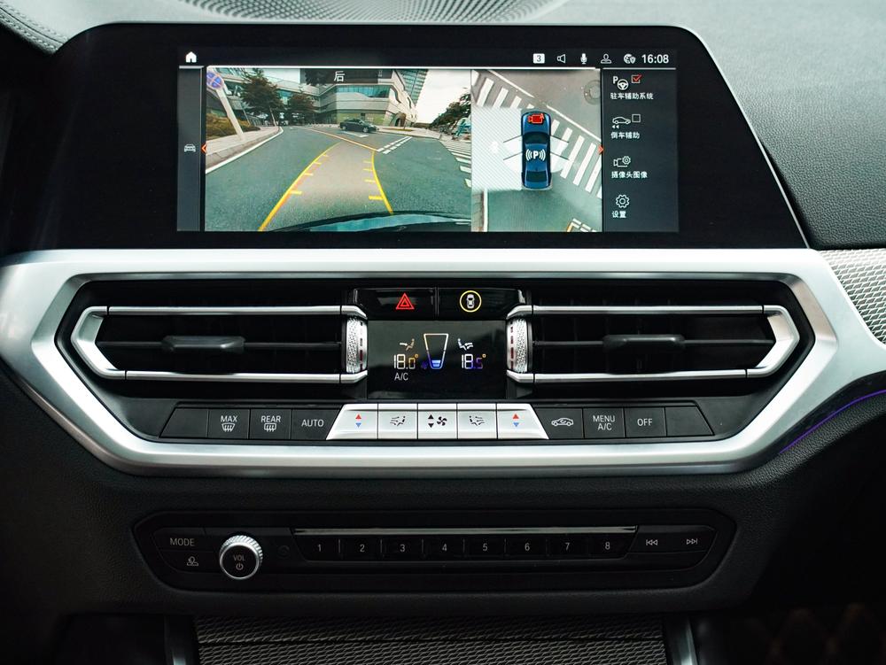 BMW 3 Series 2020 #16 BMW 3 Series 2020 car image #16