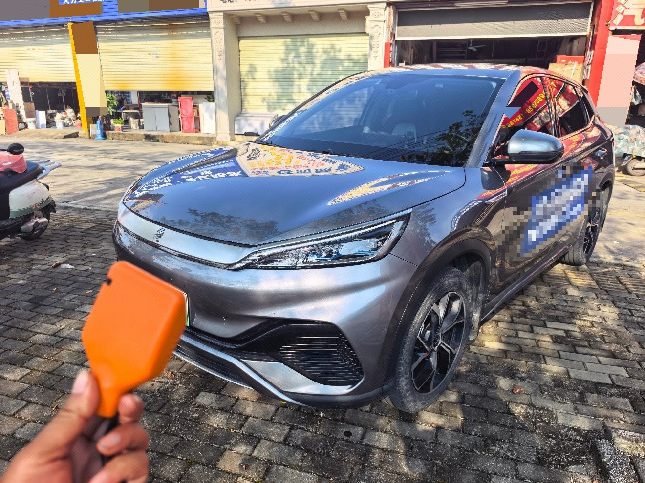 BYD Yuan Plus 2023 immagine di auto 