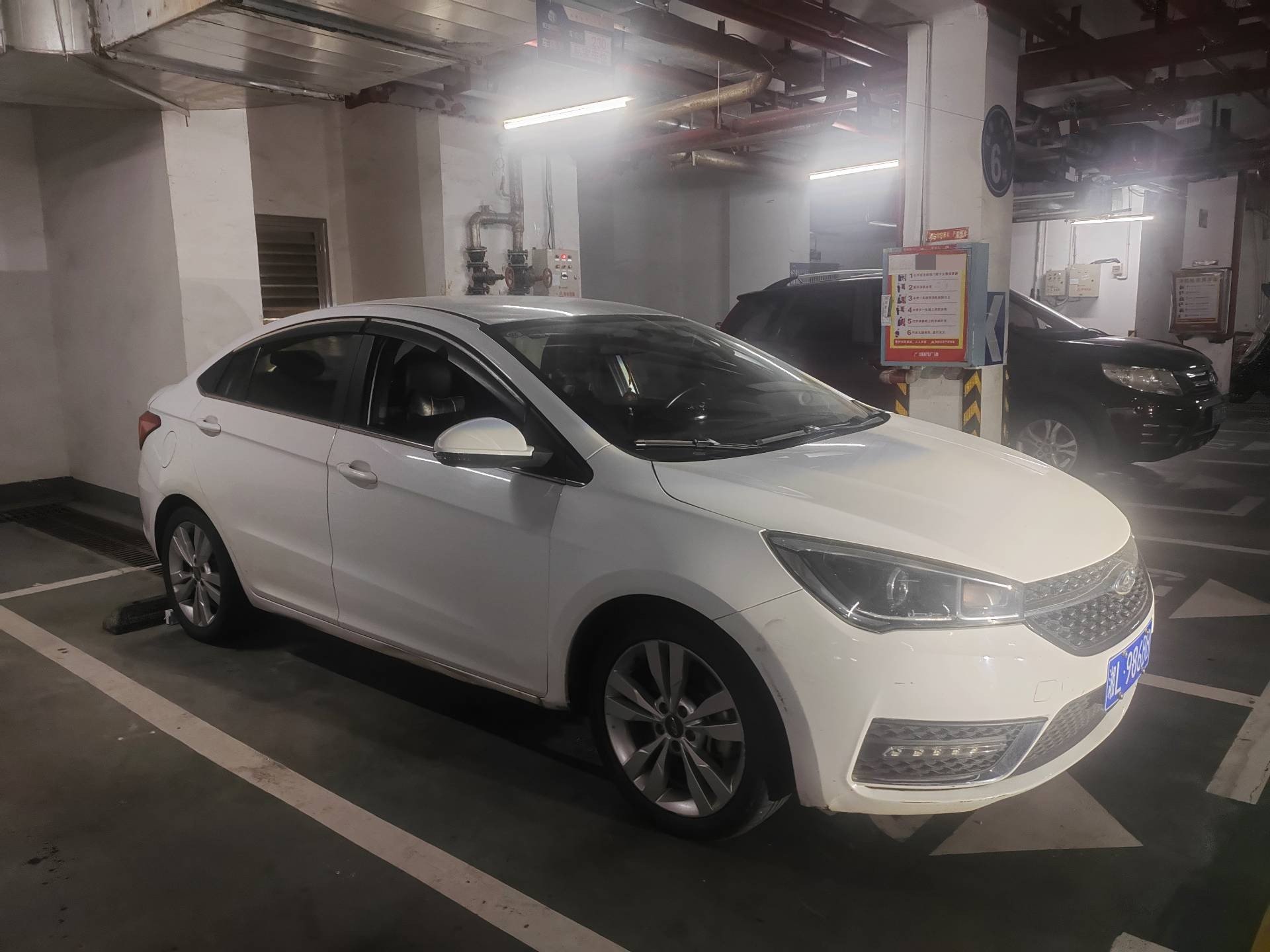 Chery Arrizo 5 2018 car image #3