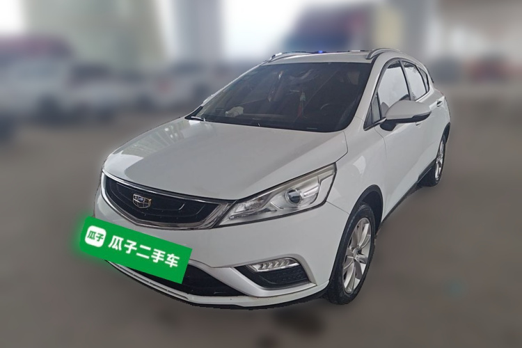 GEELY Emgrand GS 2018 #2 GEELY Emgrand GS 2018 car image #2