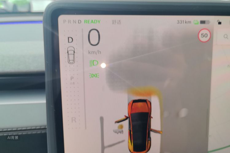 Tesla Model Y 2025 #13 Tesla Model Y 2025 car image #13