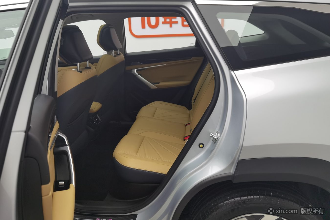 GEELY Boyue L 2024 #16 GEELY Boyue L 2024 car image #16