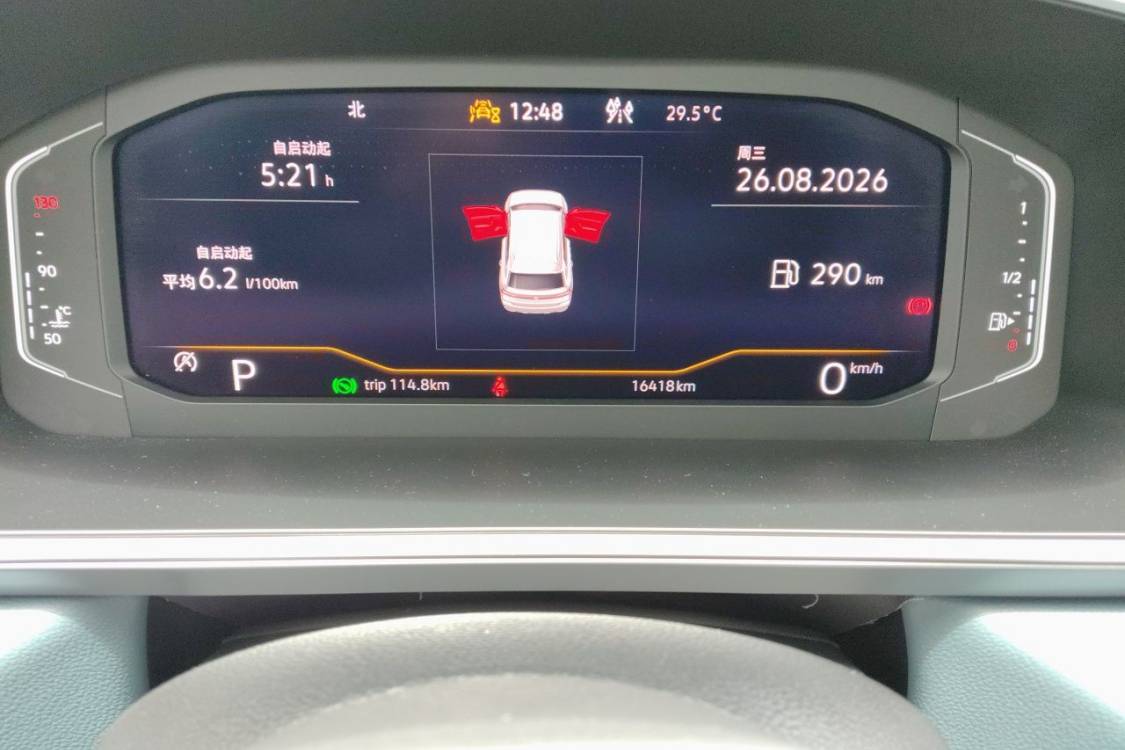 Volkswagen Tharu 2025 #25 Volkswagen Tharu 2025 car image #25