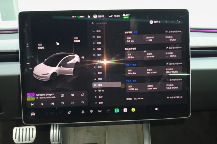 Tesla Model 3 2025 #12 Tesla Model 3 2025 immagine di auto #12