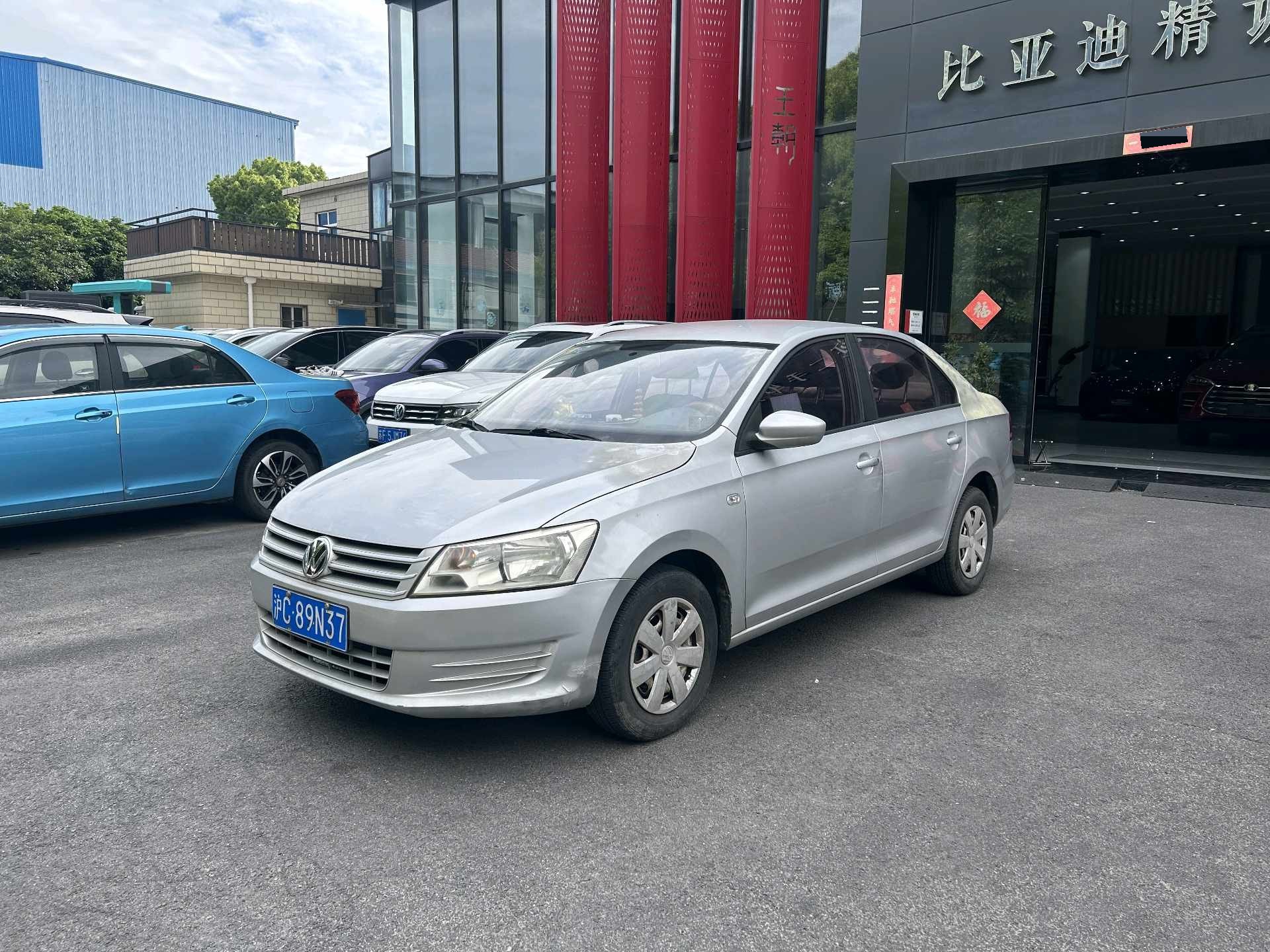 Volkswagen Santana 2014 car image 