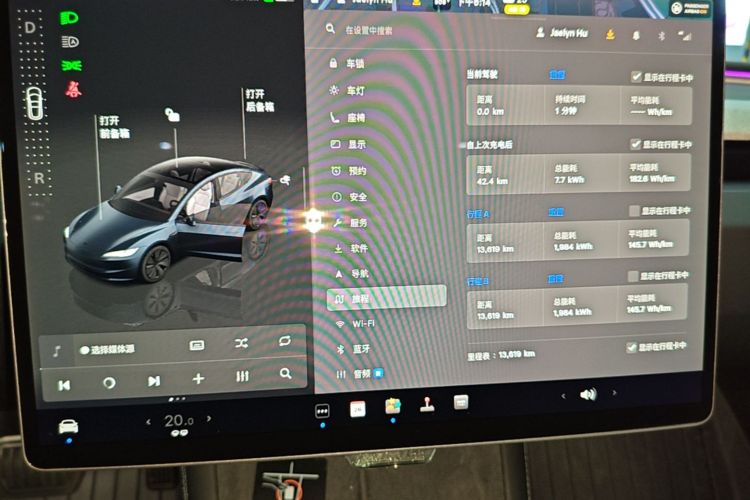 Tesla Model 3 2024 #16 Tesla Model 3 2024 car image #16