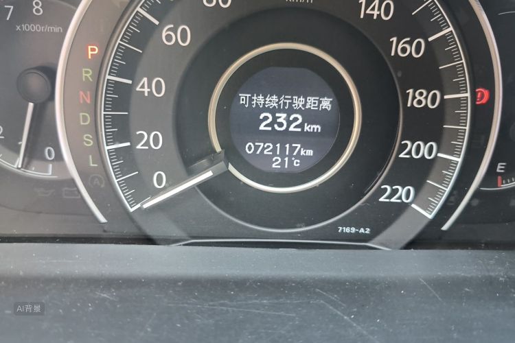 Honda CR-V 2016 car image #14