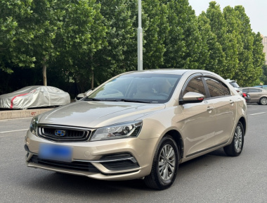 GEELY Emgrand 2018 car image 