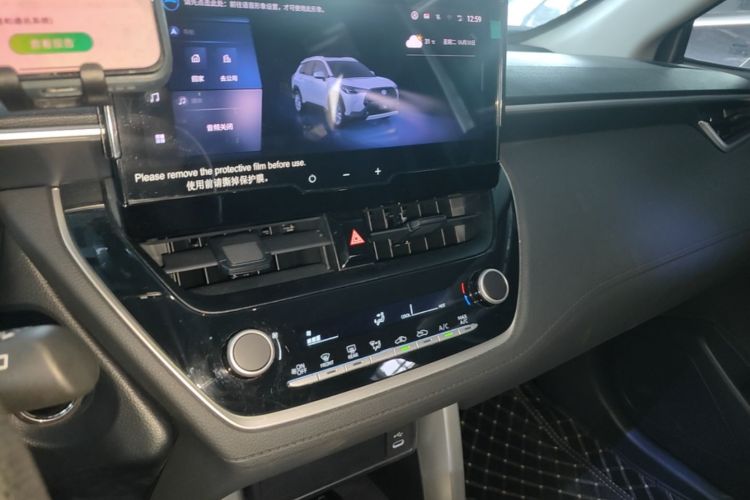 Toyota Corolla Cross 2024 car image #13