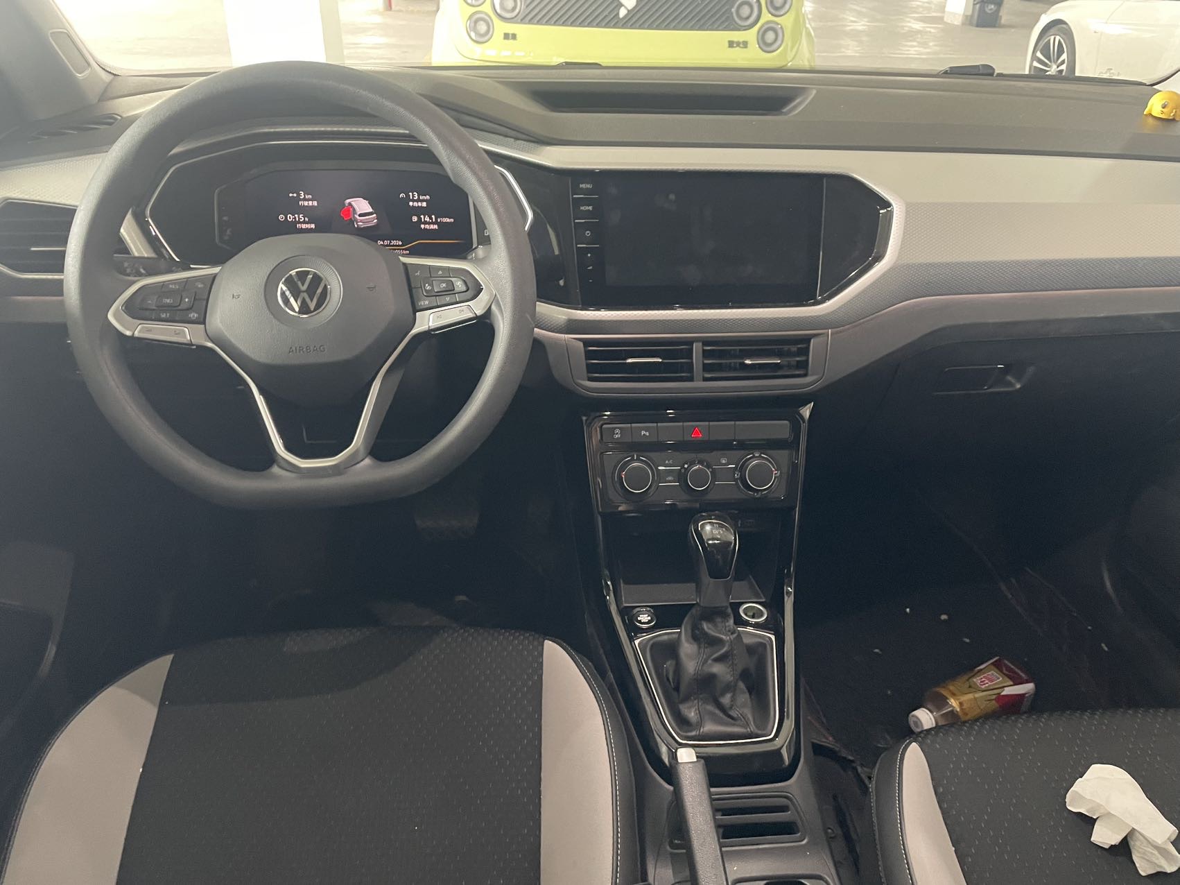 Volkswagen Tacqua 2021 #5 Volkswagen Tacqua 2021 immagine di auto #5
