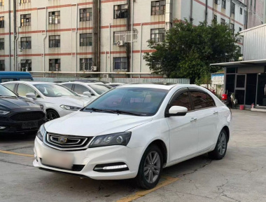 GEELY Emgrand 2017 GEELY Emgrand 2017 car image