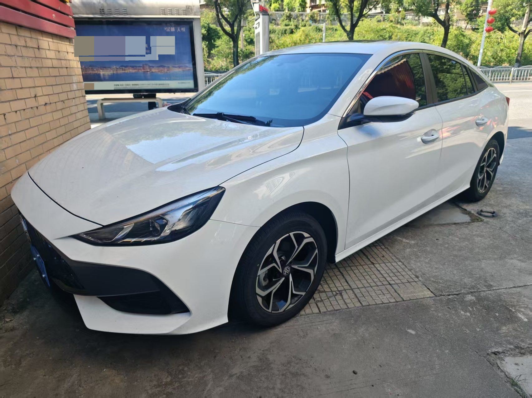MG 5 2024 MG 5 2024 imagen de coche