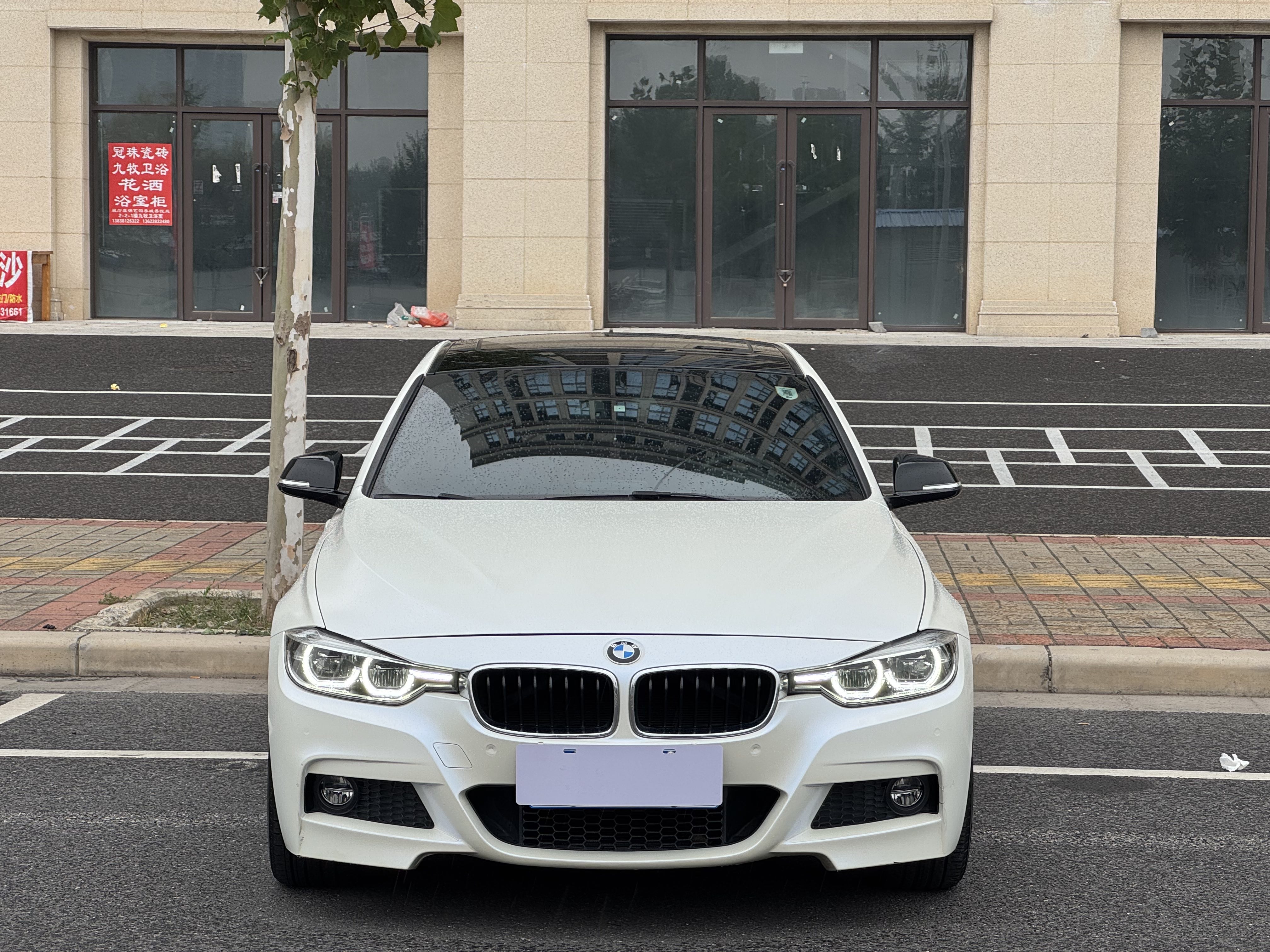 BMW 3 Series 2018 #4 BMW 3 Series 2018 صورة سيارة #4