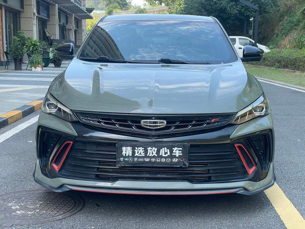 GEELY Binray 2022 #2 GEELY Binray 2022 car image #2