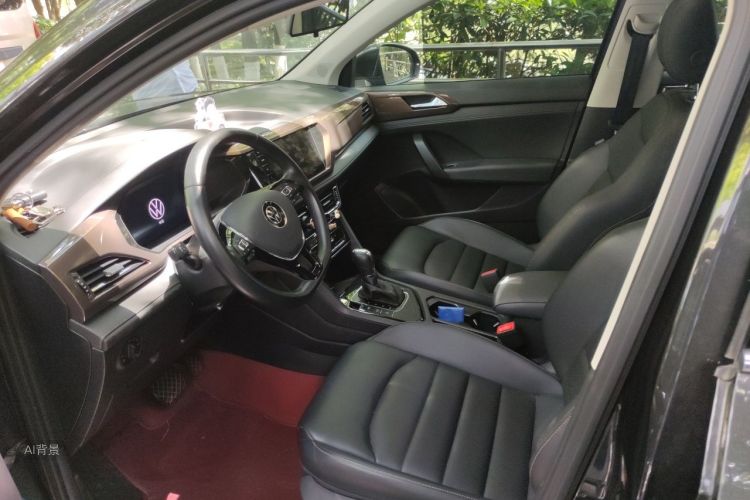 Volkswagen Tharu 2023 car image #17