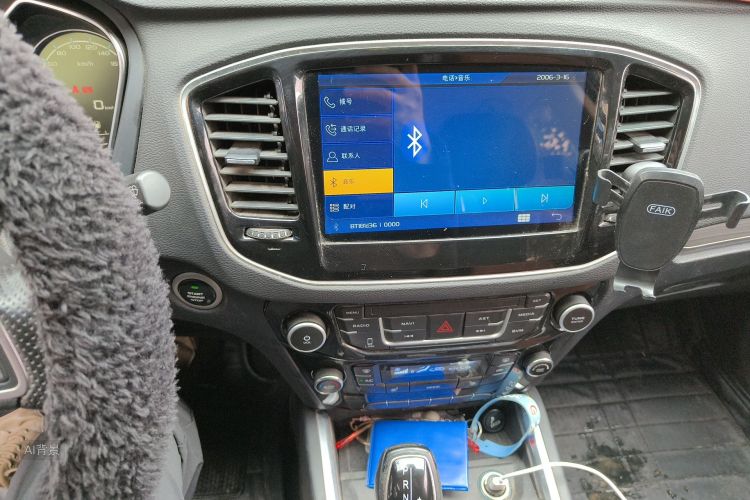 GEELY Vision X6 2016 car image #15