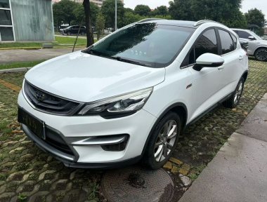 GEELY Emgrand GS 2018 GEELY Emgrand GS 2018 car image