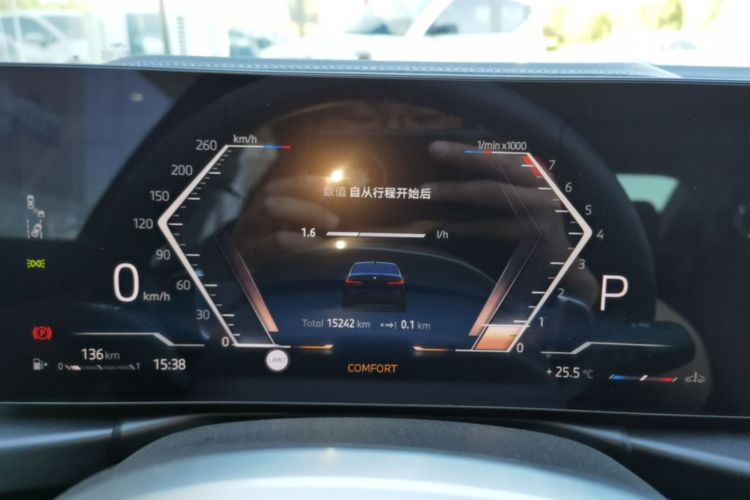 BMW 3 Series 2024 #12 BMW 3 Series 2024 immagine di auto #12